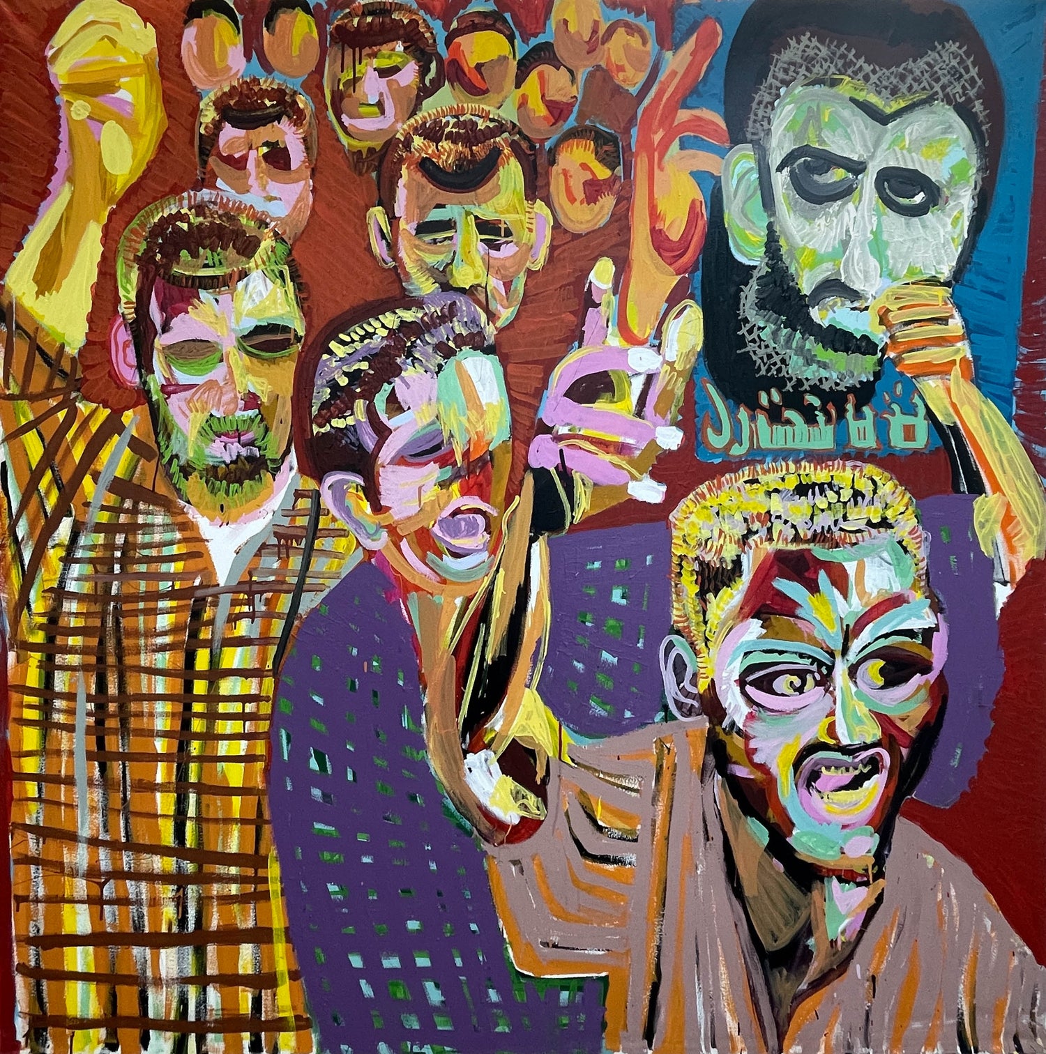 Atithi Artists